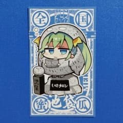 メロンブックス ご当地めろんちゃん 新御朱印デザイン名刺カード 池袋