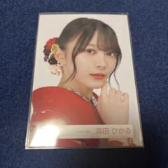 櫻坂46 森田ひかる 2026年 振袖 ヨリ 生写真 - メルカリ