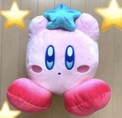 カービィ　ラウンドワン限定　プププオーシャン　BIGぬいぐるみ 星のカービー