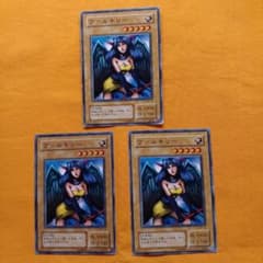 希少 遊戯王 エレメント・ヴァルキリー ノーマルパラレル