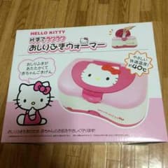 ハローキティ おしりふきウォーマーのサムネイル