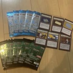 HUNTER×HUNTER 一番くじ G.I.呪文カード・指定ポケットカードのサムネイル
