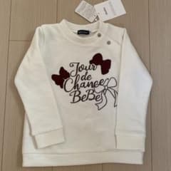 BeBe トレーナー　110センチ　長袖のサムネイル