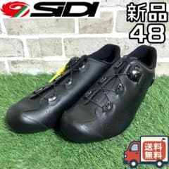 早い者勝ち✨】新品 SIDI シディ ビンディングシューズ サイズ48 黒