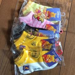 キッズ靴下　くまのプーさんのサムネイル