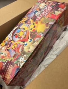 a*s様 スカーレット＆バイオレット スペシャルBOX ポケモンセンタートウホクのサムネイル