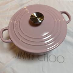LE CREUSET ル・クルーゼ 両手鍋 ピンク　20センチのサムネイル