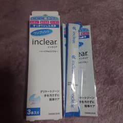 インクリア ✨4本セット✨のサムネイル