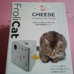 フローリーキャット  【チーズ】のサムネイル