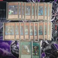 遊戯王 インフェルノイドパーツ おまけ付きのサムネイル