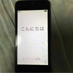 iPod touchのサムネイル