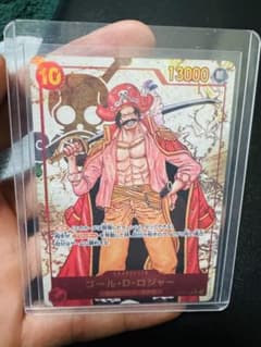 ゴール・D・ロジャー SEC パラレル OP09-118のサムネイル
