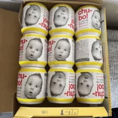【9個セット】使い捨て哺乳ボトル チューボのサムネイル