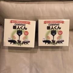 番人くん　猫対策のサムネイル