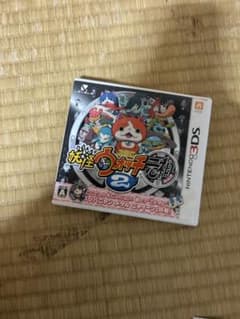 妖怪ウォッチ2 元祖 ニンテンドー3DSのサムネイル
