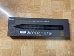 オレンズネロ 0.2 ガンメタルのサムネイル
