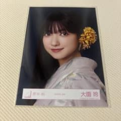 櫻坂46 2026年 浴衣 大園玲 ヨリ - メルカリ
