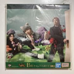 이치 반 쿠지 Mrs. GREEN APPLE B 상 캔버스 보드
