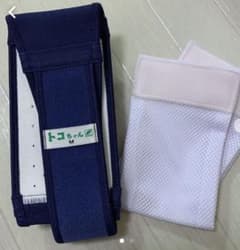 トコちゃんベルト ずれ防止ベルトのみのサムネイル