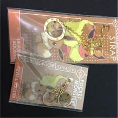 ひーひめ 様 専用のサムネイル