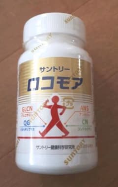 新品未使用サントリーロコモアのサムネイル