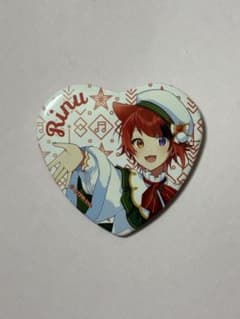すとぷり ハート缶バッジくじ(2023 Winter ver.!!)莉犬くんのサムネイル