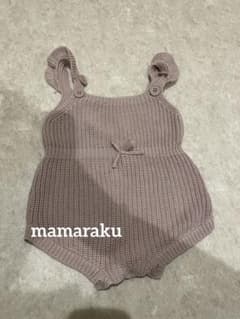 「lulu様専用」mamaraku ニット　サロペットのサムネイル