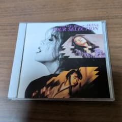 中森明菜 YOUR SELECTION 中森明菜／YOUR SELECTION～THE VERY BEST OF AKI - メルカリ