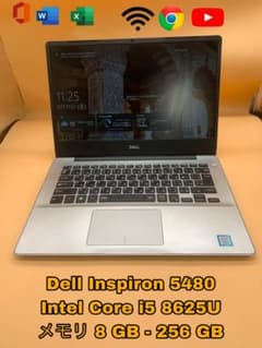 Dell Inspiron 5480 / 256GB / i5 第8世代 - メルカリ