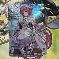 NIVEL ARENA 勝利の女神 NIKKE メガニケ ドロシー サイン - メルカリ