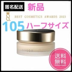 m37620745098_1.jpg?1755687941