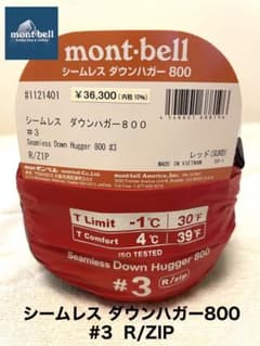 m37620988068_1.jpg?1774878901