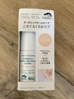 メイドオブオーガニクス  ロールオン フレッシュシトラスのサムネイル