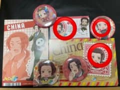 Jujuさま。専用ページのサムネイル