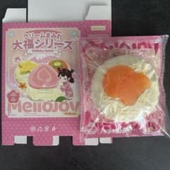 Mellojoy 大福シリーズ メロジョイ 大福 みかん オレンジ スクイーズ