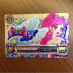mm1101様専用！のサムネイル