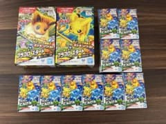 ポケモン プラコロ スタートセット＆だんけんボックス まとめ売り