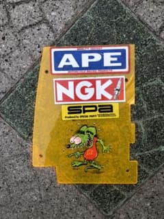 APE50 エイプ　ベラフェン　泥除けのサムネイル