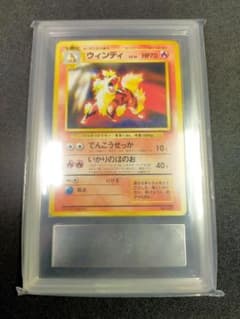 ウィンディ 旧裏 トヨタオートキャンペーン PROMO ARS10 GEM ARS10 GEM ウィンディ 旧裏 トヨタオートキャンペーン PROMO - メルカリ