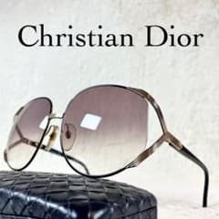 極美品 Christian Dior ビンテージサングラス 2250 ブラック - メルカリ