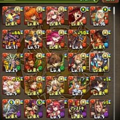 パズルのサムネイル