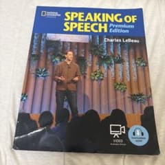 SPEAKING OF SPEECH Premium Editionのサムネイル