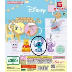 Disneyめじるしアクセサリー スティッチ - メルカリ