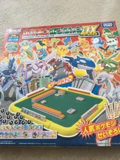 ☆ポケモンポンジャンDX☆のサムネイル