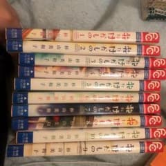 花にけだもの 全巻セットのサムネイル