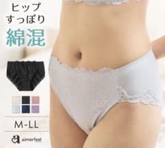 aimerfeel 깊은 면 혼합 플레인 반바지 네이비 블루 L