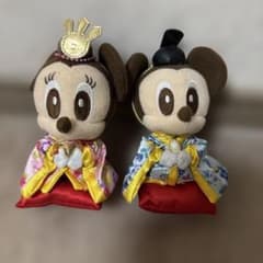 ミッキーマウス ひな人形　ぬいぐるみストラップのサムネイル