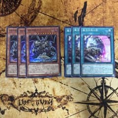 遊戯王 光と闇 デッキパーツ - メルカリ