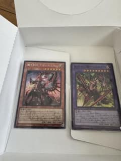 魔を刻むデモンスミス　シークレット　セットのサムネイル