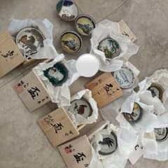 九谷 暁堂窯 玉竜 仙春 干支盃 - メルカリ